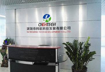 中国 SZ Kehang Technology Development Co., Ltd. 工場