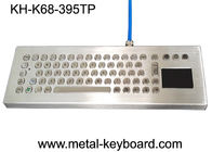 高耐久化されたキーボード、立場の設計だけの金属のコンピュータのキーボードを防水して下さい