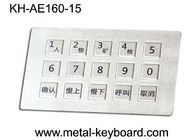 反破壊者の産業金属のキーボード、破壊者の加算機型鍵盤15の極度のサイズのキー