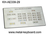 29 のキーの充満キオスクのためのカスタマイズされた険しい産業金属のキーボード