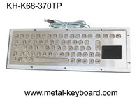 タッチパッド70のキーの安定した性能の産業キーボード、金属のタッチパッドのキーボード