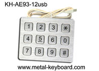 12 のキーの高耐久化されたキオスク数字 4 x 3 の金属のキーパッドのステンレス鋼