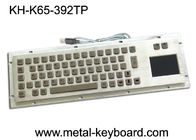 タッチパッドおよびマウスのキーのちり止めの産業コンピュータのキーボードの金属