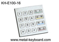産業険しい金属の記入項目数キーパッド アクセスのキオスクのための 4 x 4 マトリックス