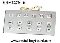 ステンレス鋼材料と産業反腐食性の金属のキオスクのキーボード