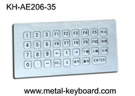 険しい金属材料が付いている高い信頼性 IP65 の産業 PC のキーボード
