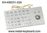 険しいトラックボールが付いている金属のパネルの台紙のセルフサービス キオスクのキーボード
