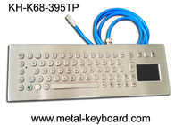 タッチパッドのマウスが付いている67のキーのステンレス鋼の高耐久化されたキーボード