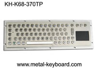水証拠のタッチパッドが付いている産業コンピュータのキーボード/金属SSのパネルの台紙のキーボード