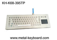 タッチパッドが付いているデスクトップのステンレス鋼の産業キーボード、金属のコンピュータのキーボード