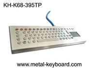 産業高耐久化されたキーボードのデスクトップの金属コンピュータ タッチパッドによってカスタマイズされるレイアウト
