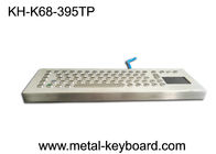 70のキーの産業制御プラットホームのための立場の設計だけの険しい金属のステンレス鋼のキーボード