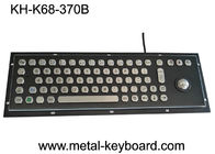 トラックボール ポインティング デバイスが付いている黒い金属のステンレス鋼の産業取付けられたキーボード
