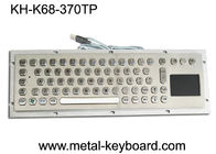 70のキーの産業コンピュータのキーボードSUS304はタッチパッドとブラシをかけた
