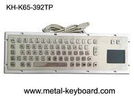 ステンレス鋼のパネルの台紙のキオスクのラップトップの機械キーボードIP65 USBの接続栓