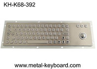 PS2 USB IP65の産業PCのキーボード、株式取引25mmレーザーのトラックボール キーボード