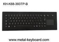USB PS2 IP65のタッチパッドのマウス5VDCが付いている防水金属のキーボード