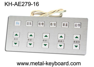 ステンレス鋼材料と産業反腐食性の金属のキオスクのキーボード