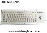 70のキーのトラックボール/ステンレス鋼のキオスクのキーボードが付いている産業金属のコンピュータのキーボード