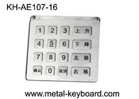 カスタマイズされたレイアウトの設計の IP65 によって評価される険しい金属のキオスクのキーパッド