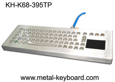 険しいタッチパッドが付いているステンレス鋼のデスクトップの産業機械キーボード