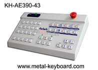 プラットホーム43のキーの防水注文のキーボードを制御して下さい
