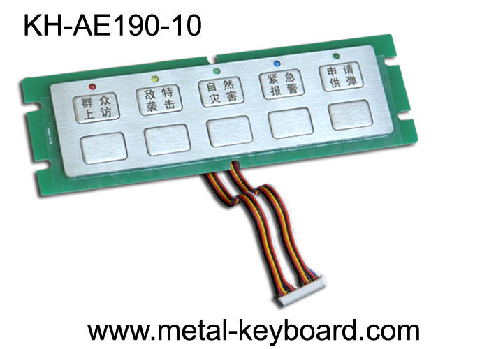 カスタマイズされた10のキーのステンレス鋼のキーパッド、LEDライトが付いている記入項目の金属のキーパッド