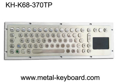 70のキーのタッチパッドのキーボードが付いている産業コンピュータのキーボードに金属をかぶせて下さい