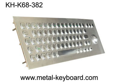 パネルの台紙の金属の防水トラックボールが付いている産業 PC のキーボード