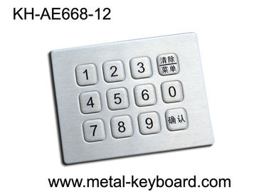 ステンレス鋼の小型12のキーは自動販売機のための数字キーパッドに金属をかぶせます