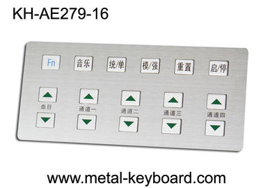 セルフサービスのカラオケ機械のための険しいステンレス鋼のキオスクのキーボード
