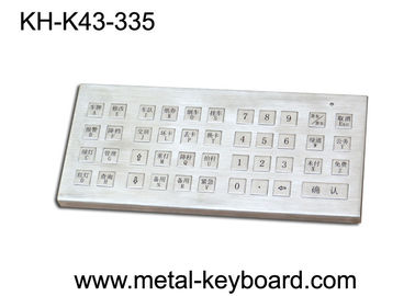 IP65は43の極度のサイズのキーのデスクトップの金属高耐久化されたキーボードの金属を評価しました